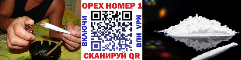 КОКАИН Перу  Новосиль 