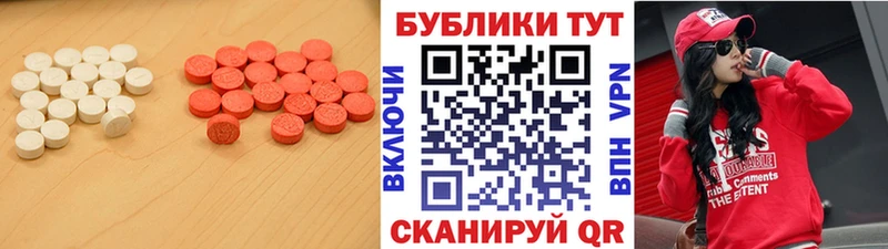 хочу   кракен ONION  Ecstasy Philipp Plein  Новосиль 