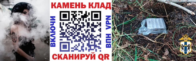 где можно купить   Новосиль  ГАШИШ хэш 