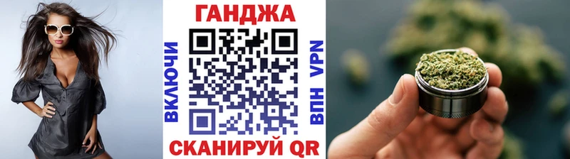 Канабис индика  Новосиль 
